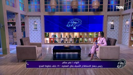 أكتوبر ملحمة الكرامة والصمود | ماذا لو