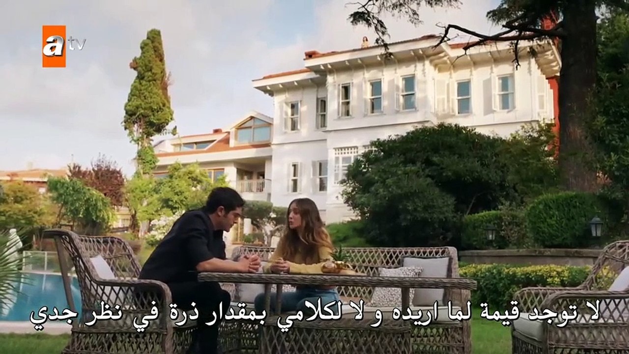 مسلسل حكاية ليلة الحلقة 6 السادسة مترجمة HD 2