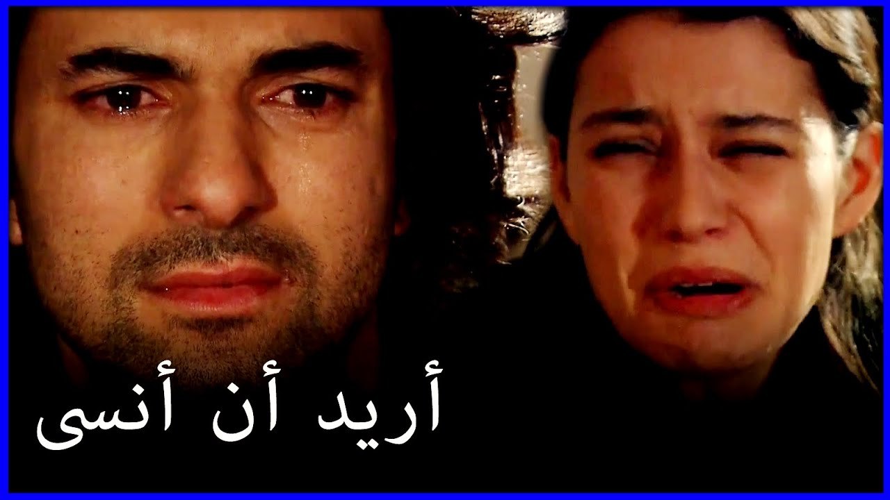 يريد أن ينسى ليلة مليئة بالأحداث خطأ فاطمة الغول هو الجزء 58