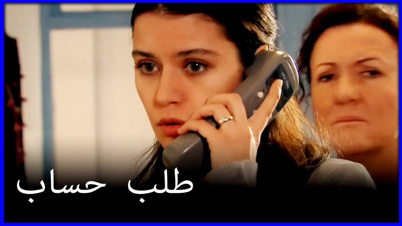 دعا فاطماغل وطلب حساب خطأ فاطمة الغول هو الجزء 65