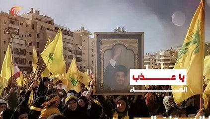 القائد الأممي الإنسان - ومضات الميادين