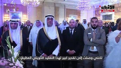 السفارة الألمانية أقامت حفل استقبال بمناسبة يوم الوحدة