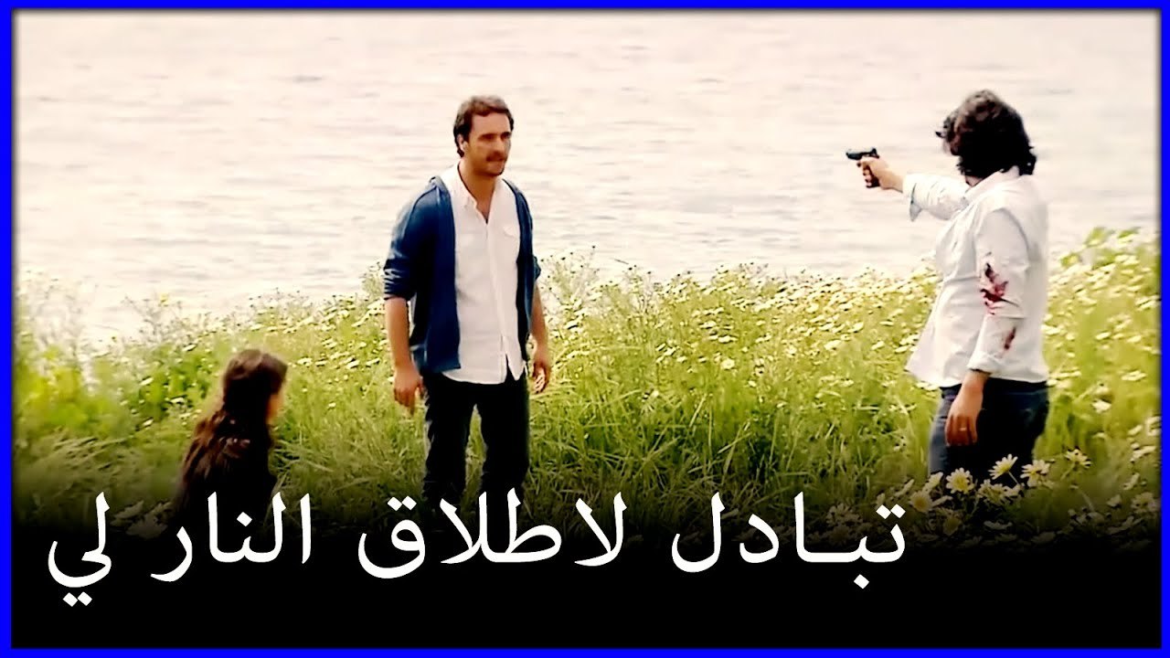 تبحث الشرطة عن درب في اردوغان في منزل فاطماغول خطأ فاطمة الغول هو الجزء 70