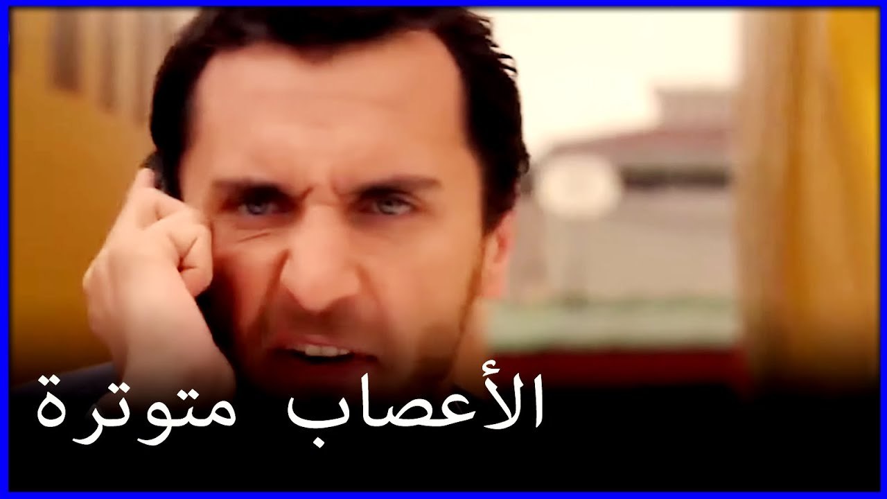 الأزهار القادمة من مصطفى إلى فاطمة امتدت أعصابه خطأ فاطمة الغول هو الجزء 78