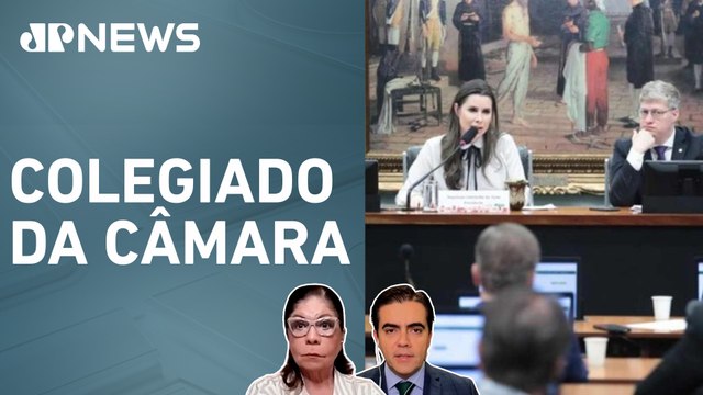 CCJ aprova PEC que limita decisões monocráticas do STF; Dora Kramer e Vilela analisam