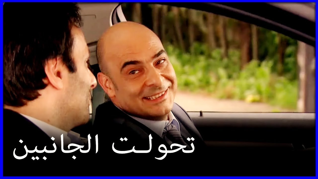 سحب منير صالح إلى جانبه! خطأ فاطمة الغول هو الجزء 75