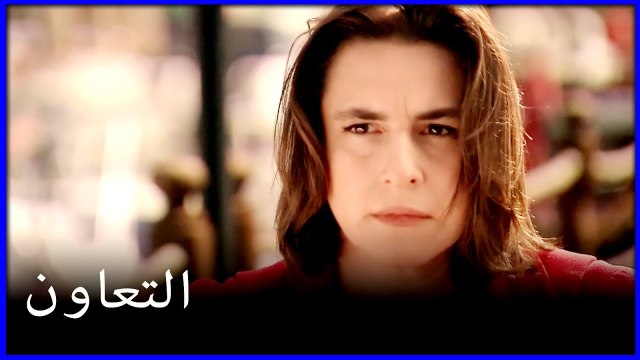 يتعاون منير وصالح ضد المقدس خطأ فاطمة الغول هو الجزء 76