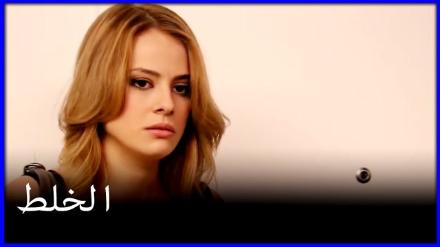 تم الخلط بين ميلتم من قبل مصطفى خطأ فاطمة الغول هو الجزء 77