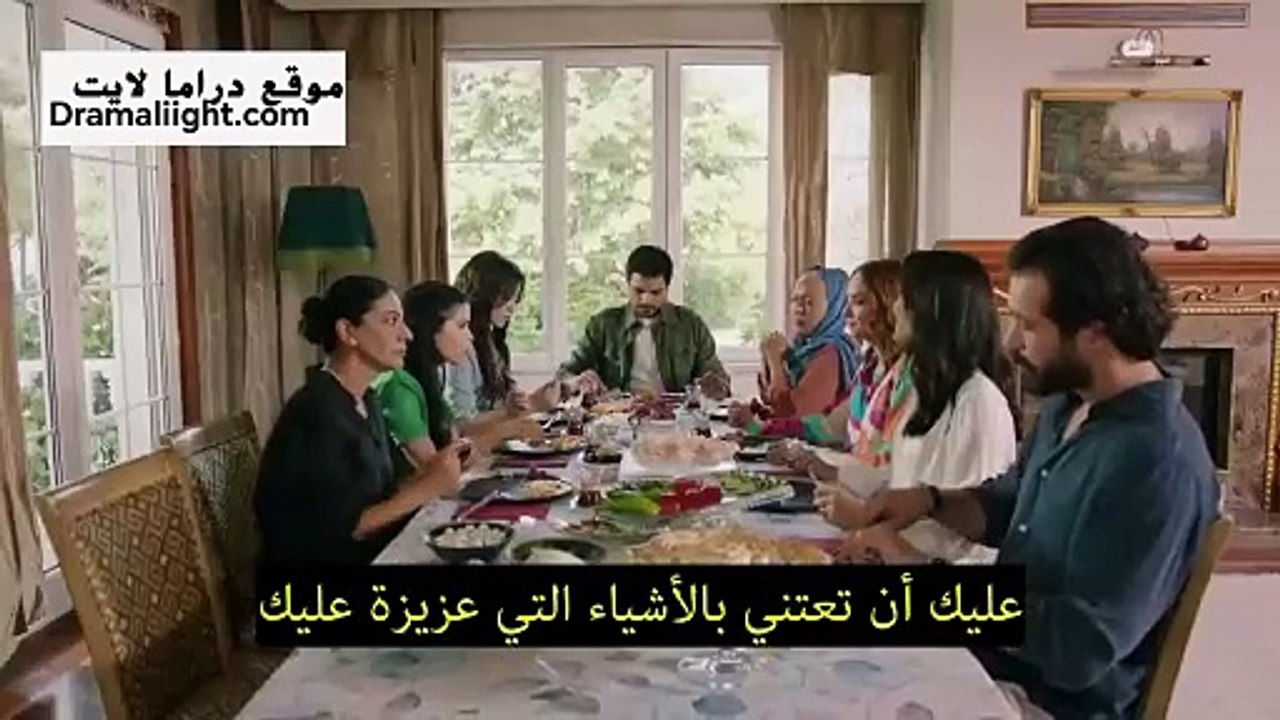 مسلسل تل الرياح اعلان حلقة 139 مترجم