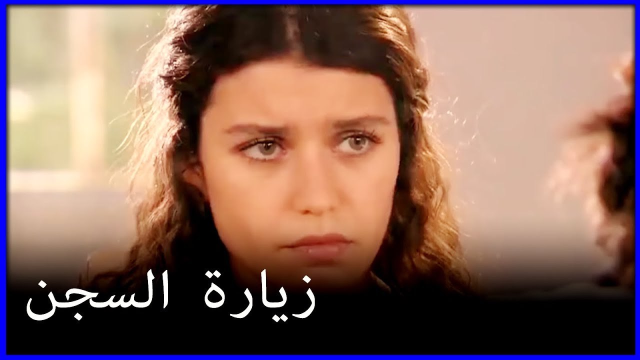 ذهب إلى سجن زيارة فاتماجول كريم ما هو خطأ فاتيماغول الجزء 93
