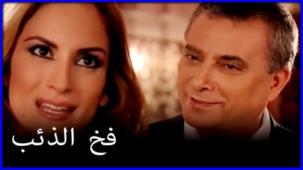 أردوغان وسليم ينصبان مصيدة لتورانير ما هو خطأ فاتيماغول الجزء 95