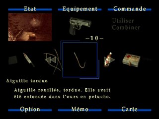 Silent Hill 2 online multiplayer - ps2