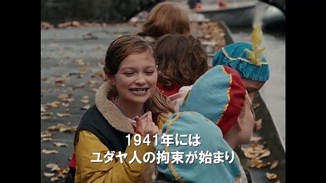 『占領都市』