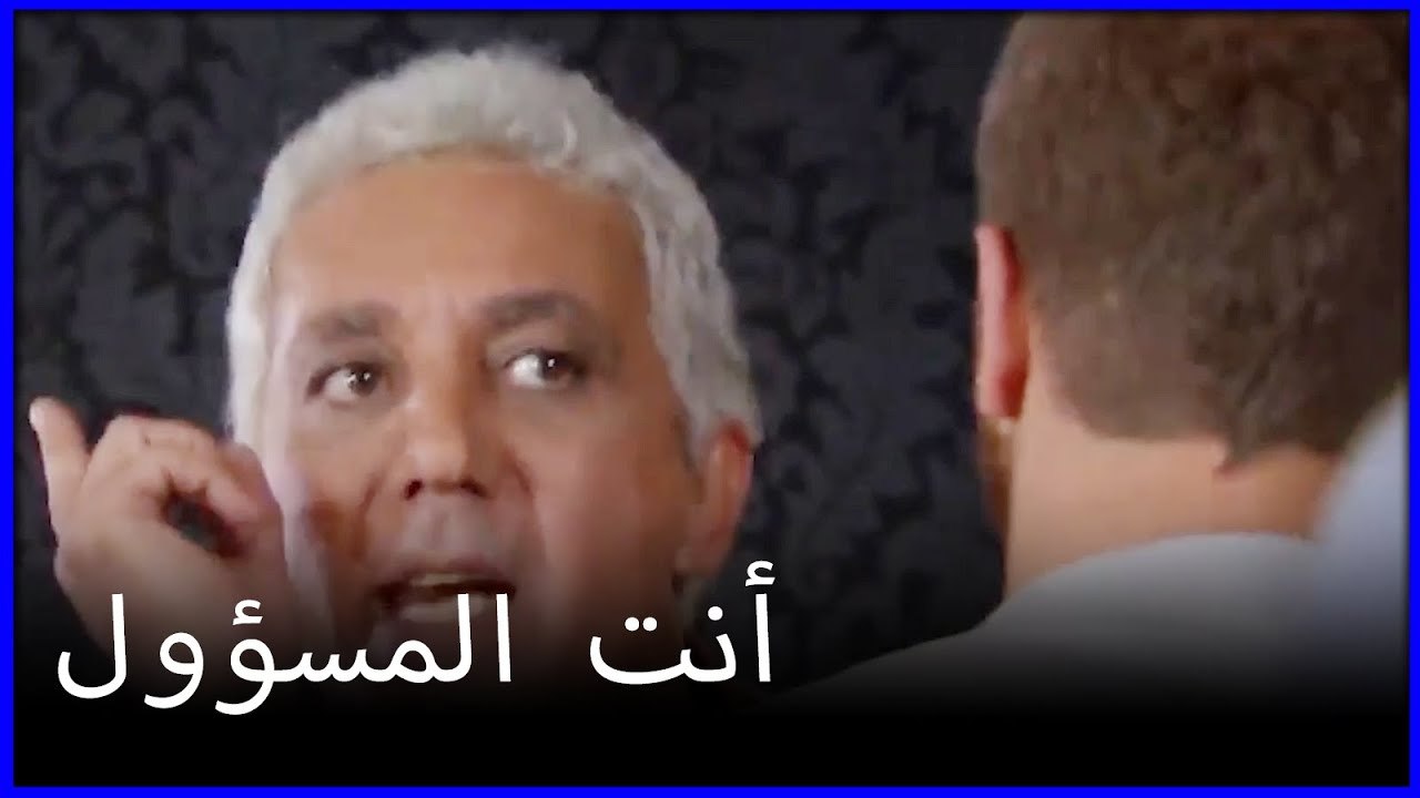 ألقى باللوم على أولئك الذين عاشوا في وفاة فورال ما هو خطأ فاتيماغول الجزء 108