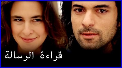 يأمل الكتاب المقدس كريم ضد فاطمة خطأ فاطمة المغول هو الجزء 30