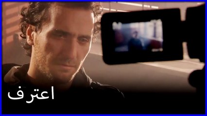 مصطفى يعترف بقتل فورال ما هو خطأ فاتيماغول الجزء 117