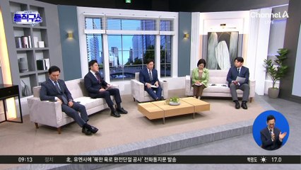 여권 들쑤셔 놓은 明 “오세훈 만든 것, 내가 한 일”
