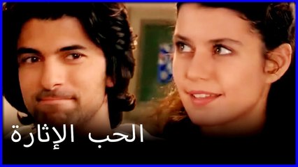 كريم وفاطماجول محاطان بالإثارة ما هو خطأ فاتيماغول الجزء 120