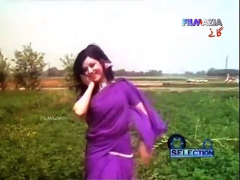 Apne Se Lagte Hain - Shabnam & Nadeem - Pakistani Film Pehchan (1977) Naheed Akhtar