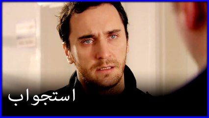 يتم استجواب مصطفى بشأن إطلاق النار على كريم ما هو خطأ فاطيماغول الجزء 145