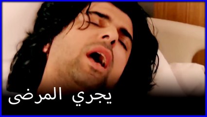 ساء وضع كريم ما هو خطأ فاتيماغول الجزء 148