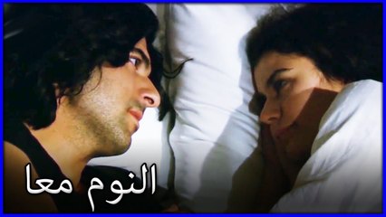 فاتماجول تخجل من كريم بعد الزفاف ما هو خطأ فاتيماغول الجزء 186