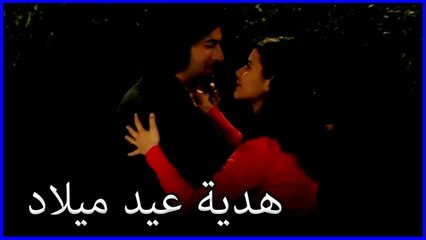 تلقت فاطماجول هدية عيد ميلاد كريم ما هو خطأ فاتيماغول الجزء 176