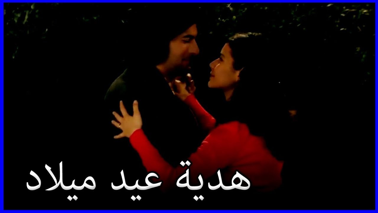 تلقت فاطماجول هدية عيد ميلاد كريم ما هو خطأ فاتيماغول الجزء 176