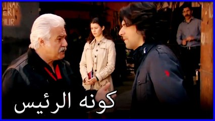 أصبح كريم رئيسًا لشركته الخاصة ما هو خطأ فاتيماغول الجزء 178
