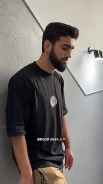 Мое новое видео