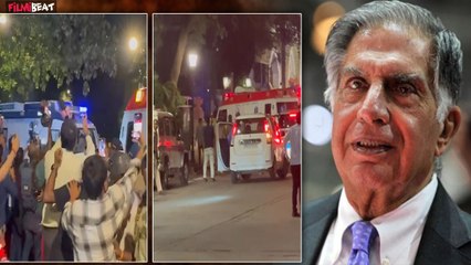 Ratan Passe Away: Ratan Tata के पार्थिव शरीर को शरीर को Hospital से लाया गया घर