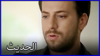 أردوغان يلتقي كريم بسبب فضيحة الأخبار ما هو خطأ فاتيماغول الجزء 12