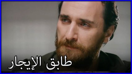 مصطفى يحمل قاتل تأجير لقتل كريم ما هو خطأ فاطيماغول الجزء 180