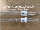 Transparent Single End 410mm 220v1650w Infrared Quartz Heater Replacement Lamp