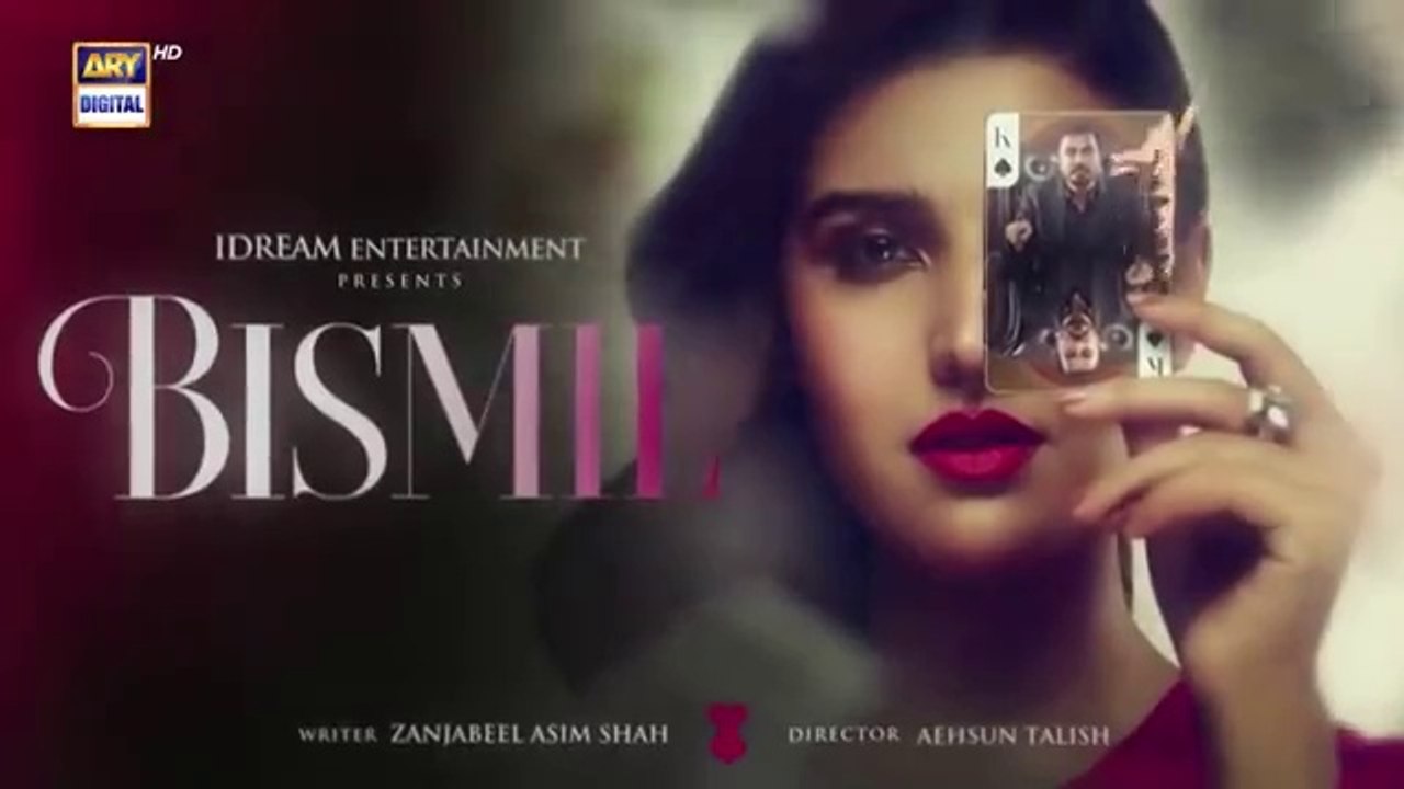 المسلسل الباكستاني Bismil الحلقة 15 مترجم للعربي | المسلسل الباكستاني بسمل الحلقة 15 مترجم للعربي Ary Arabia مسلسلات باكستانية