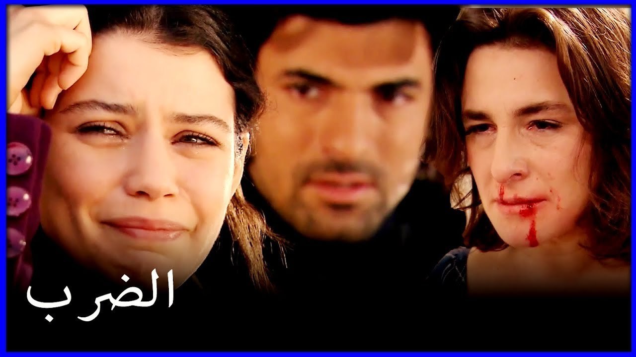 المقدس ، اليائس ، اليسار اليائس خطأ فاطمة الغول هو الجزء 56