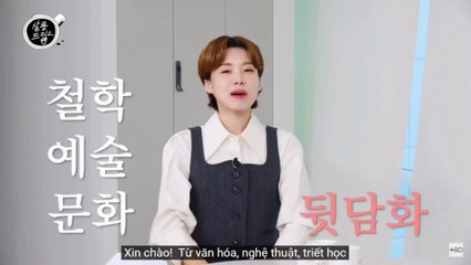 [Vietsub Salon Drip 2] Kim Tae-ri và Shin Ye-eun