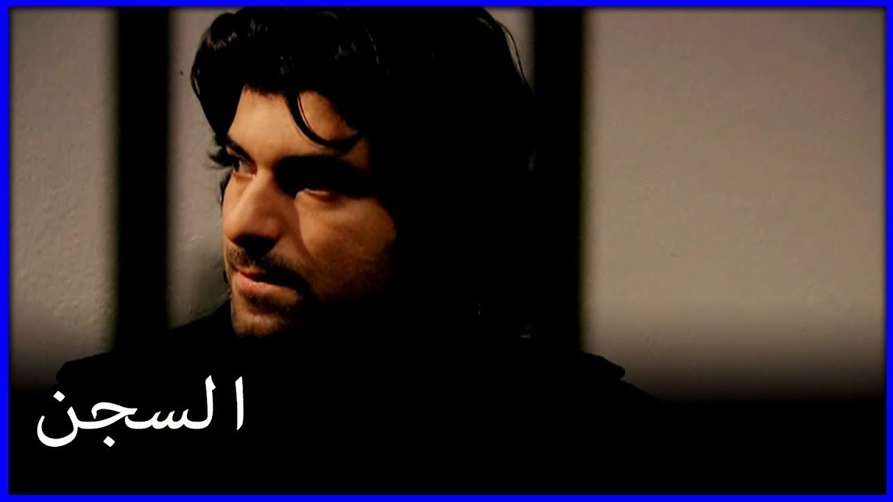 تشاجر أردوغان في الحجز خطأ فاطمة الغول هو الجزء 65