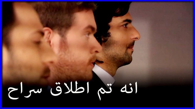 سجناء كريم لحسابهم الخاص! جريمة فاطمة المغول ما الجزء 66