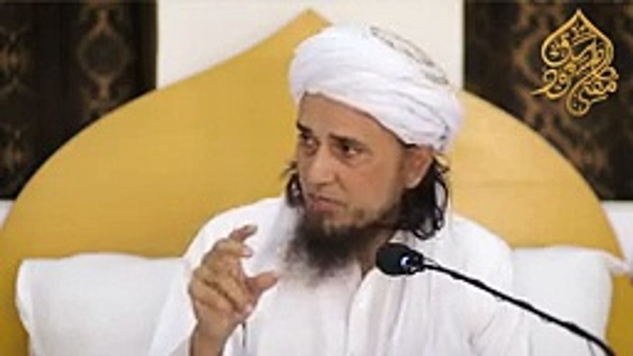 Hadiths book sahih Bukhari dars EP 06 Mufti Tariq Masood in 2023