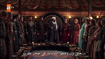 مسلسل المؤسس عثمان الحلقة 166 مترجمة جزء ثانى 2