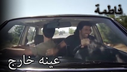 لقد خرج من عينه فاماغول الجريمة ما الجزء 1