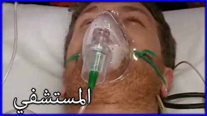 دخل سليم المستشفى ما هو خطأ فاتيماغول الجزء 41