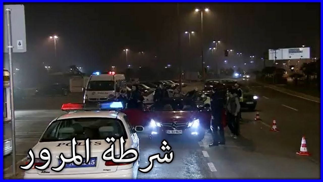 فورال وكريم وسليم وأردوغان اشتعلوا الاتصال! ما هو خطأ فاتيماغول الجزء 19