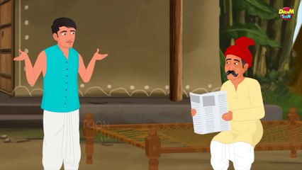 लालची कबाड़ीवाला | LALCHI KABADIWALA | HINDI KAHANIYA | HINDI STORIES