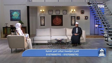 أعمال بسيطة لكن ثوابها كبير جدا.. اعرفها من الشيخ كارم ممدوح