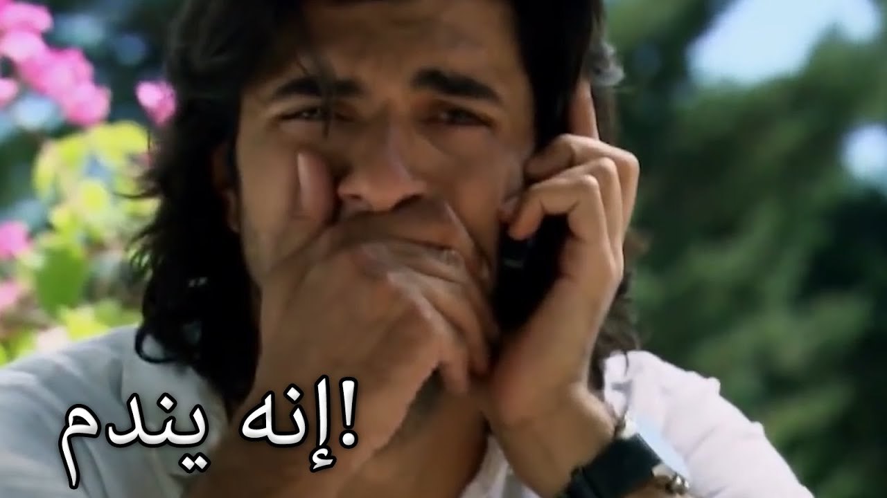 كريم يندم على ما فعله! الجريمة ما الجزء 5