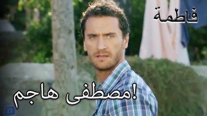 مصطفى هاجم! الجريمة ما الجزء 10