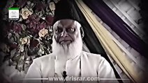 Life Of Prophet ﷺ _ Seerat Un Nabi ﷺ _ Hamaray Nabi ﷺ Ka Sabar _ Dr Israr Ahmed Heart Touching Bayan  #naat #seerat #seeratunnabi #islamicvideos #newvideos #trendingvideos #viralvideos #islamicbayan #drisrar #mp4movies #mp4moviez