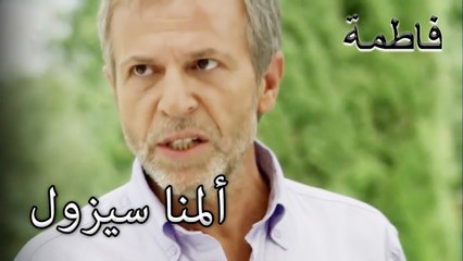 كل آلامنا ستزول يا أخي الجريمة ما الجزء 7